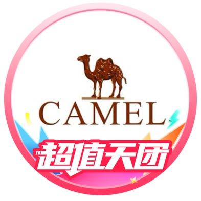 骆驼牌官方旗舰店