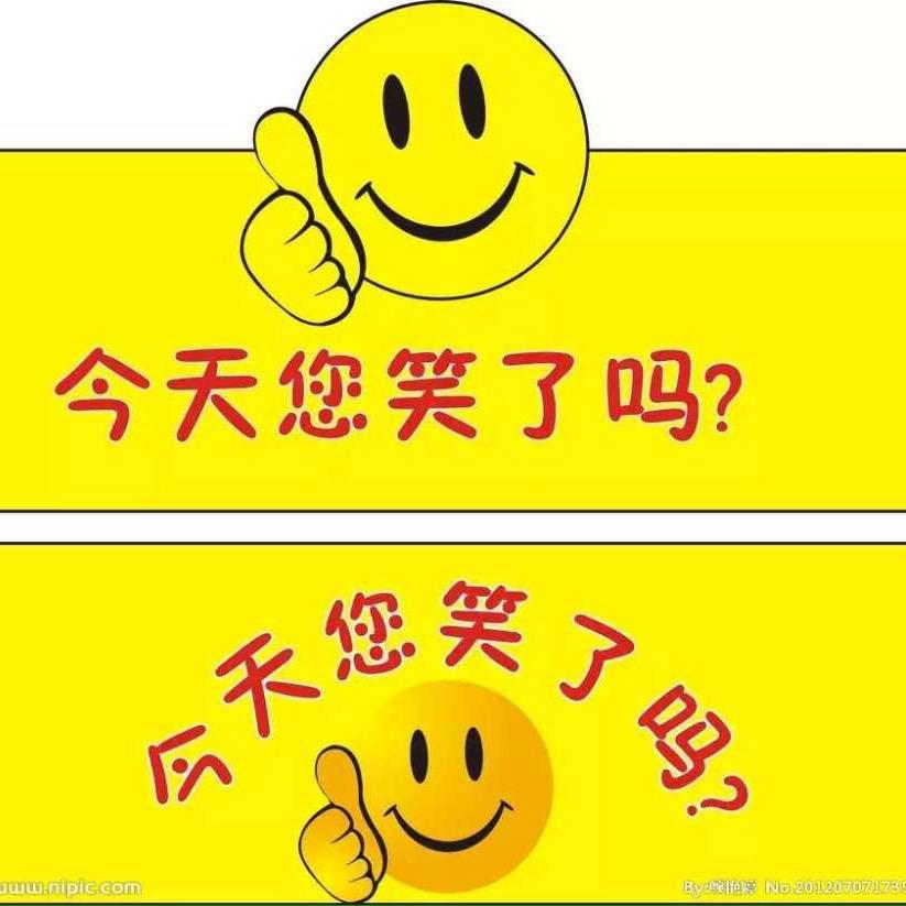 心无他物