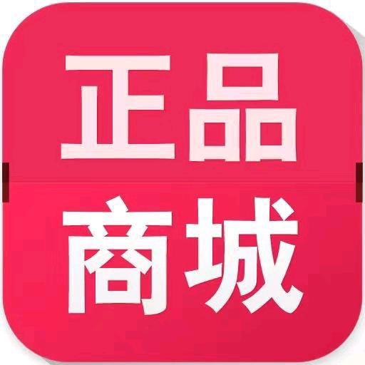 小杨超市甄选精品VIP