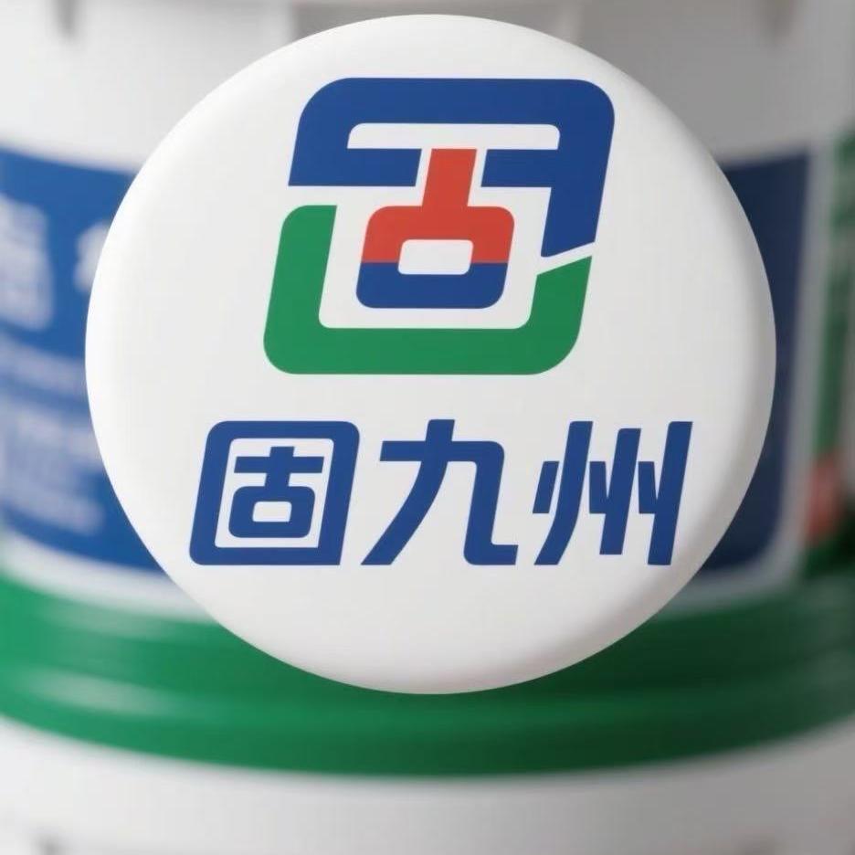 九州防水建材