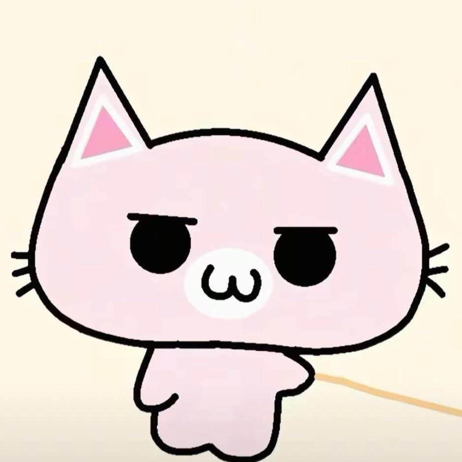 真有意思.