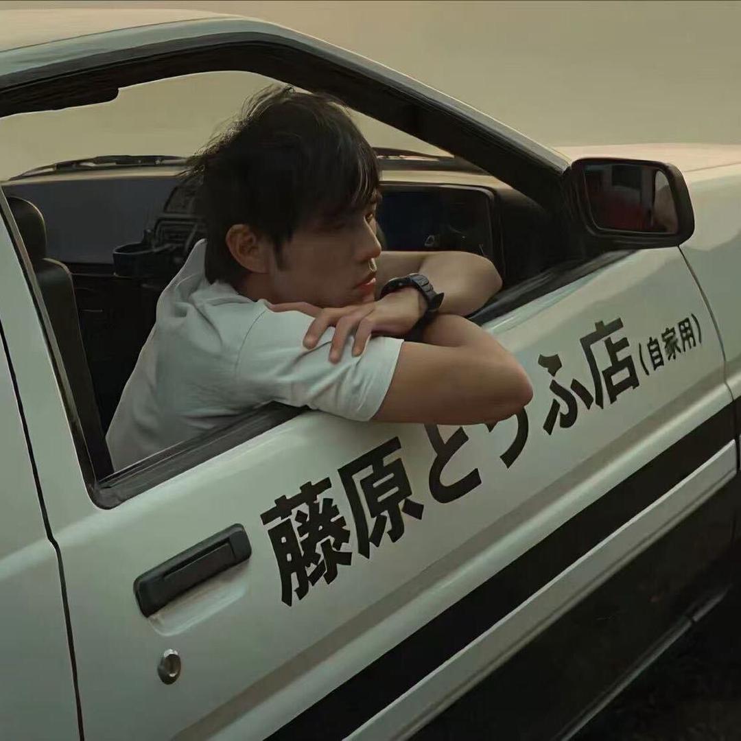 两块