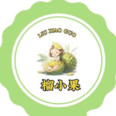 旅发生鲜食品3号仓