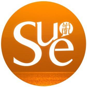 Sue説