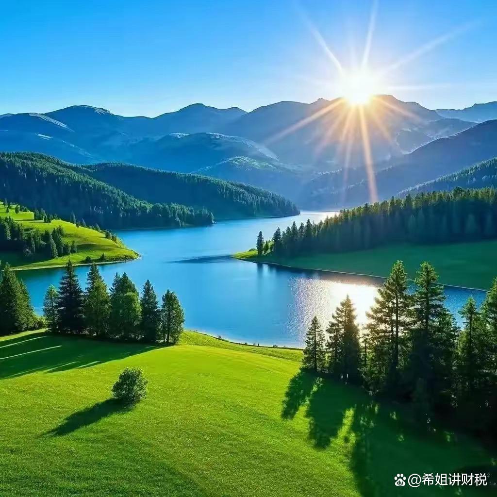 源源不断❤️旅游