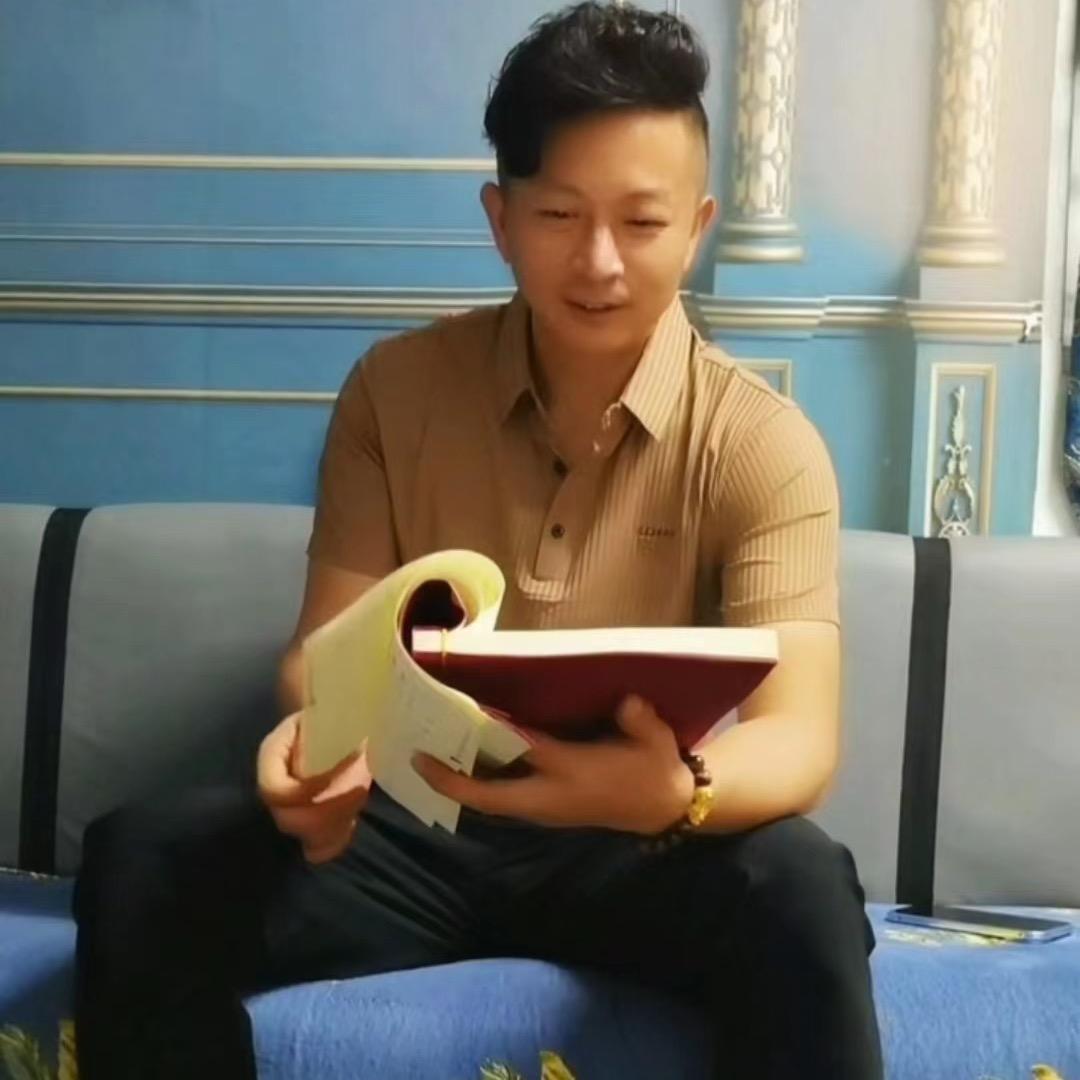 木林&权总
