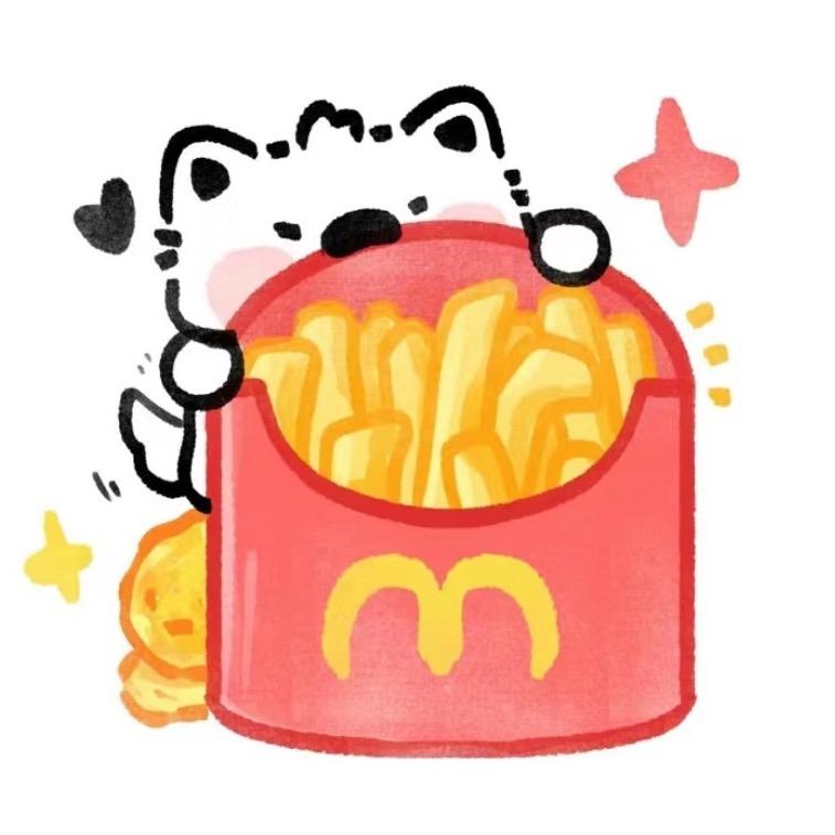 快乐薯条🍟