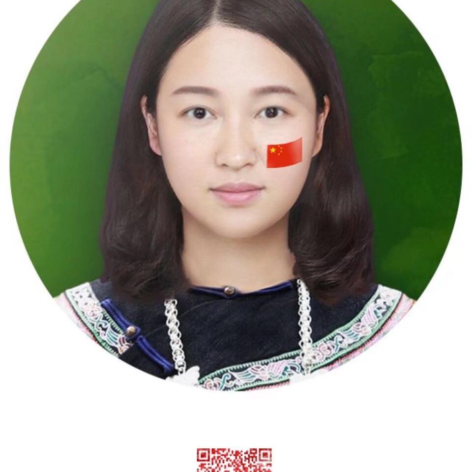 甘娇