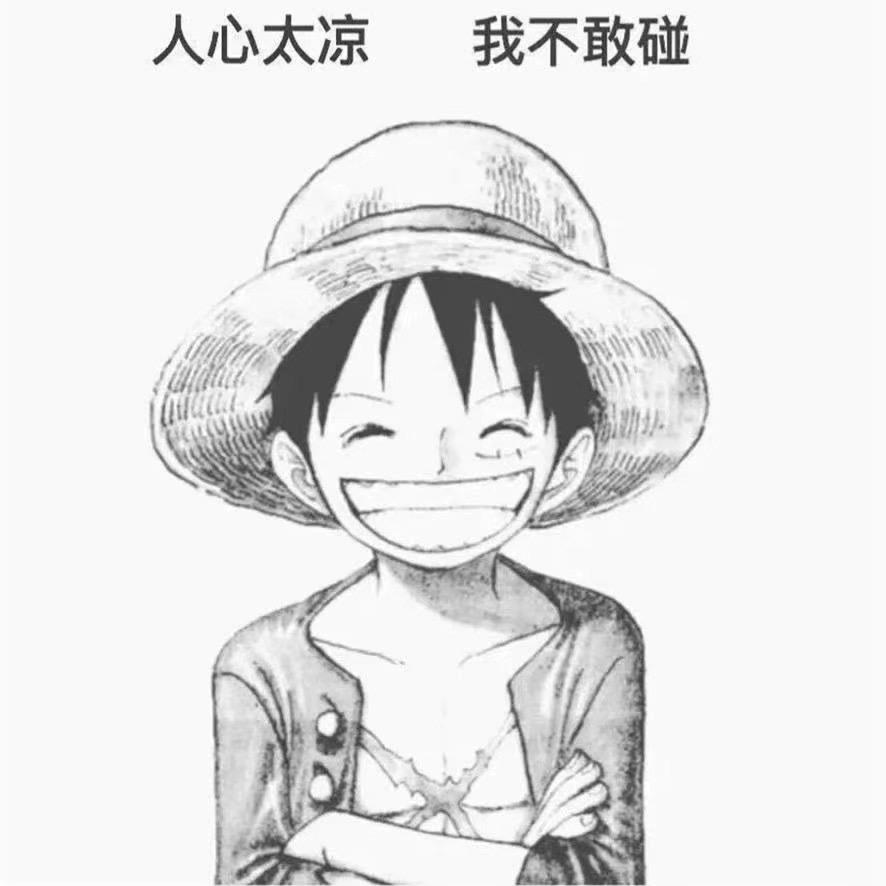 不会游泳的鱼