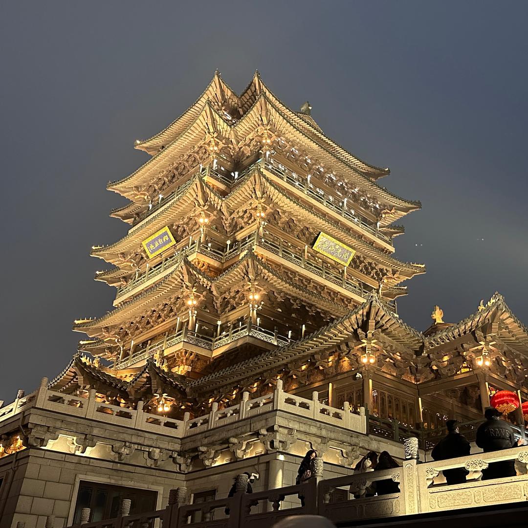 济南房产网陈凡慧