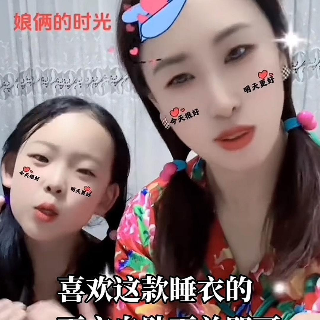 🍃叶子【城铭房产】🍃