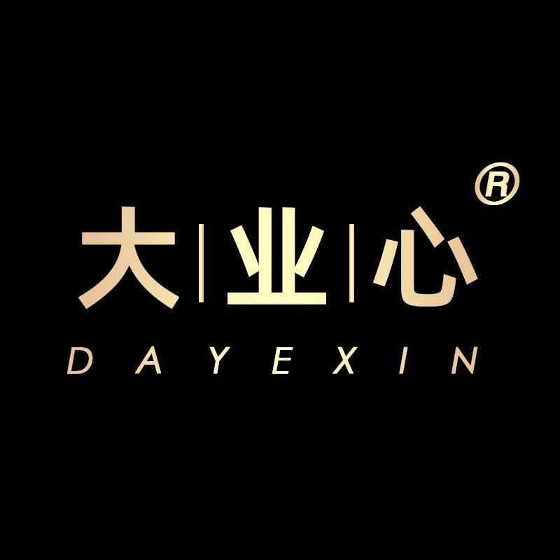 大业心贵州湄潭大业心茶业有限公司茶叶专卖店