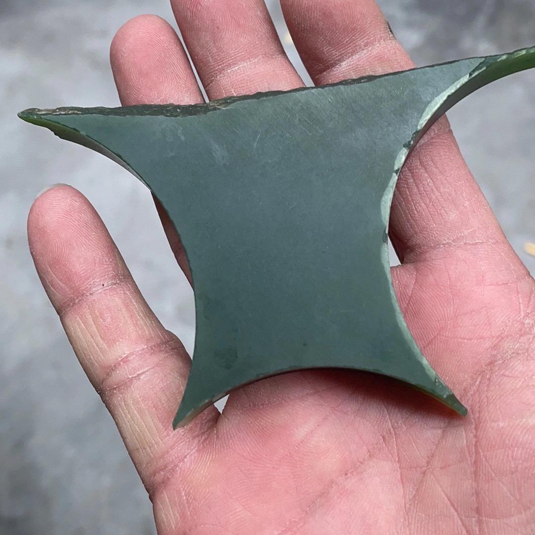 《瑭钰》
