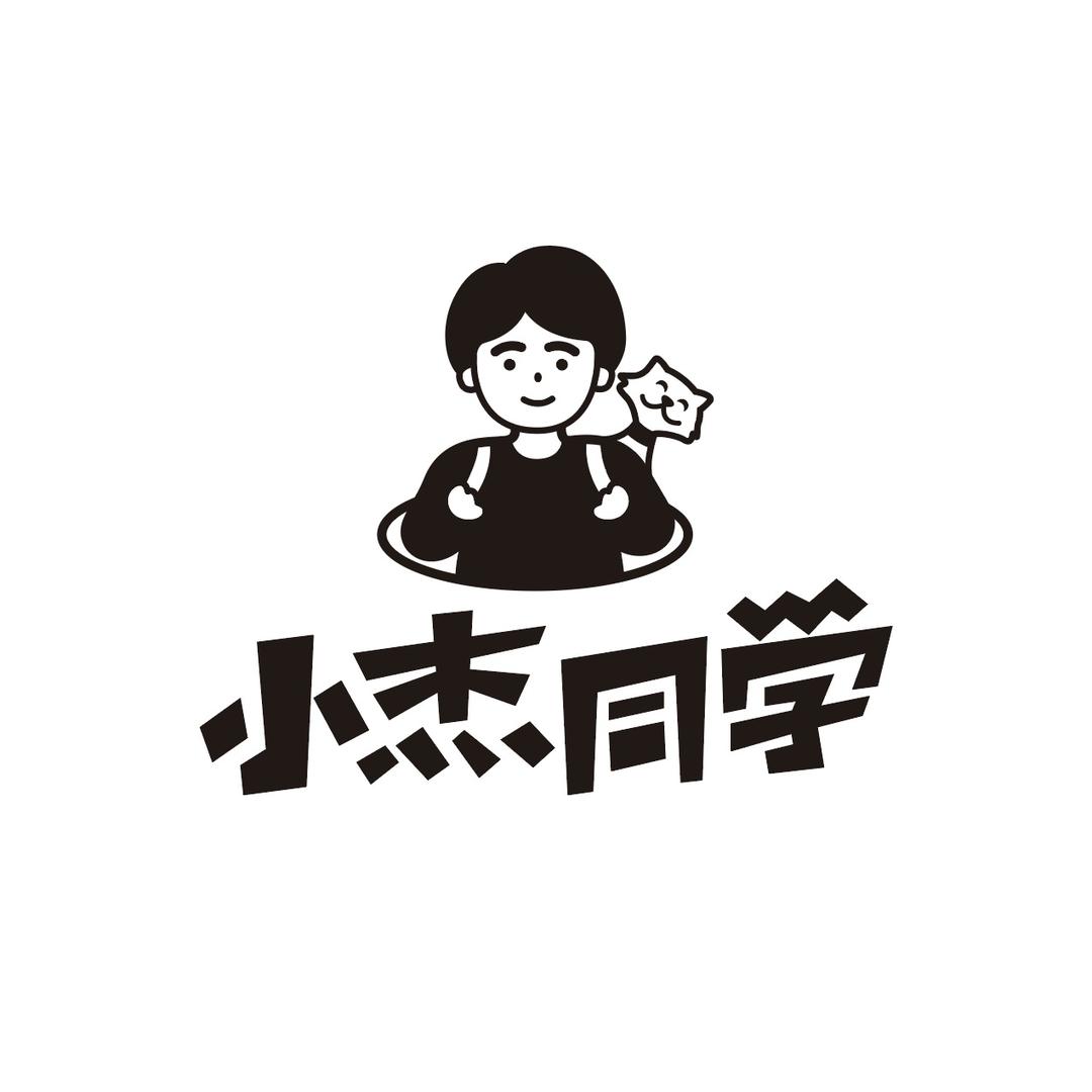 小杰同学在认真做猫粮