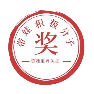 阿星的好爸爸