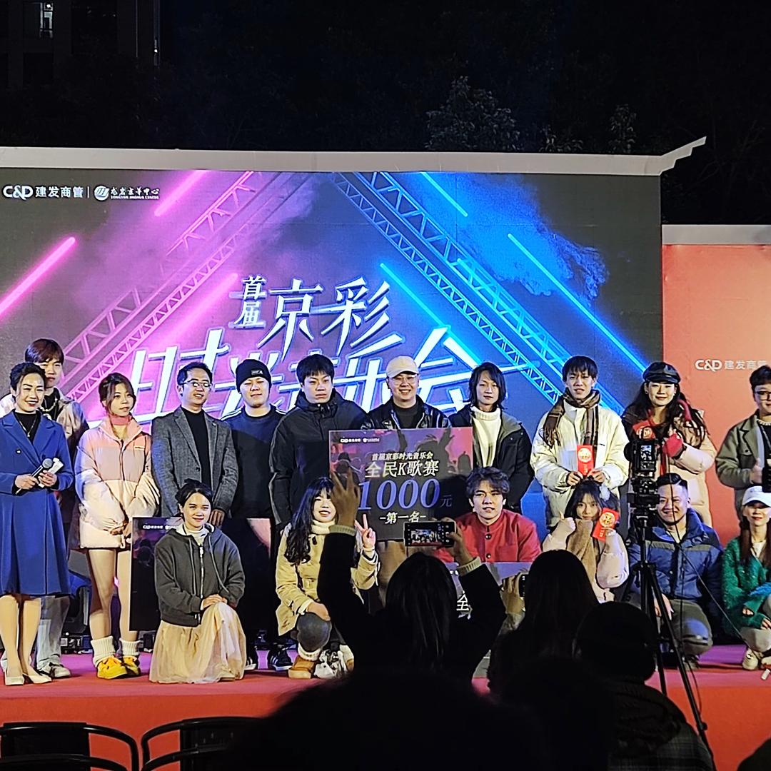 龙岩时光音乐俱乐部