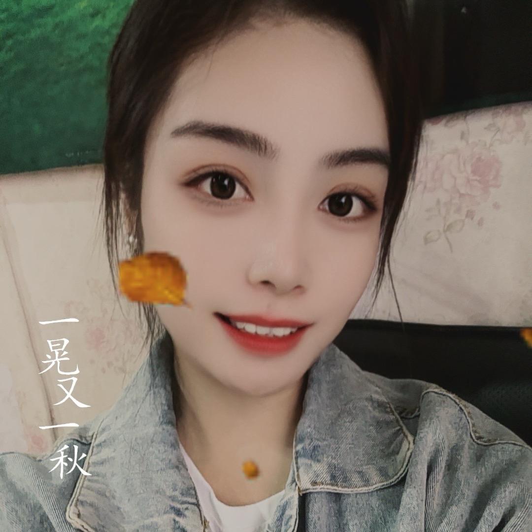 不美 不萌 不倾城