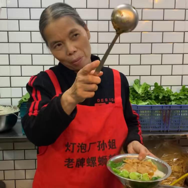 孙姐家的孙姐螺蛳粉