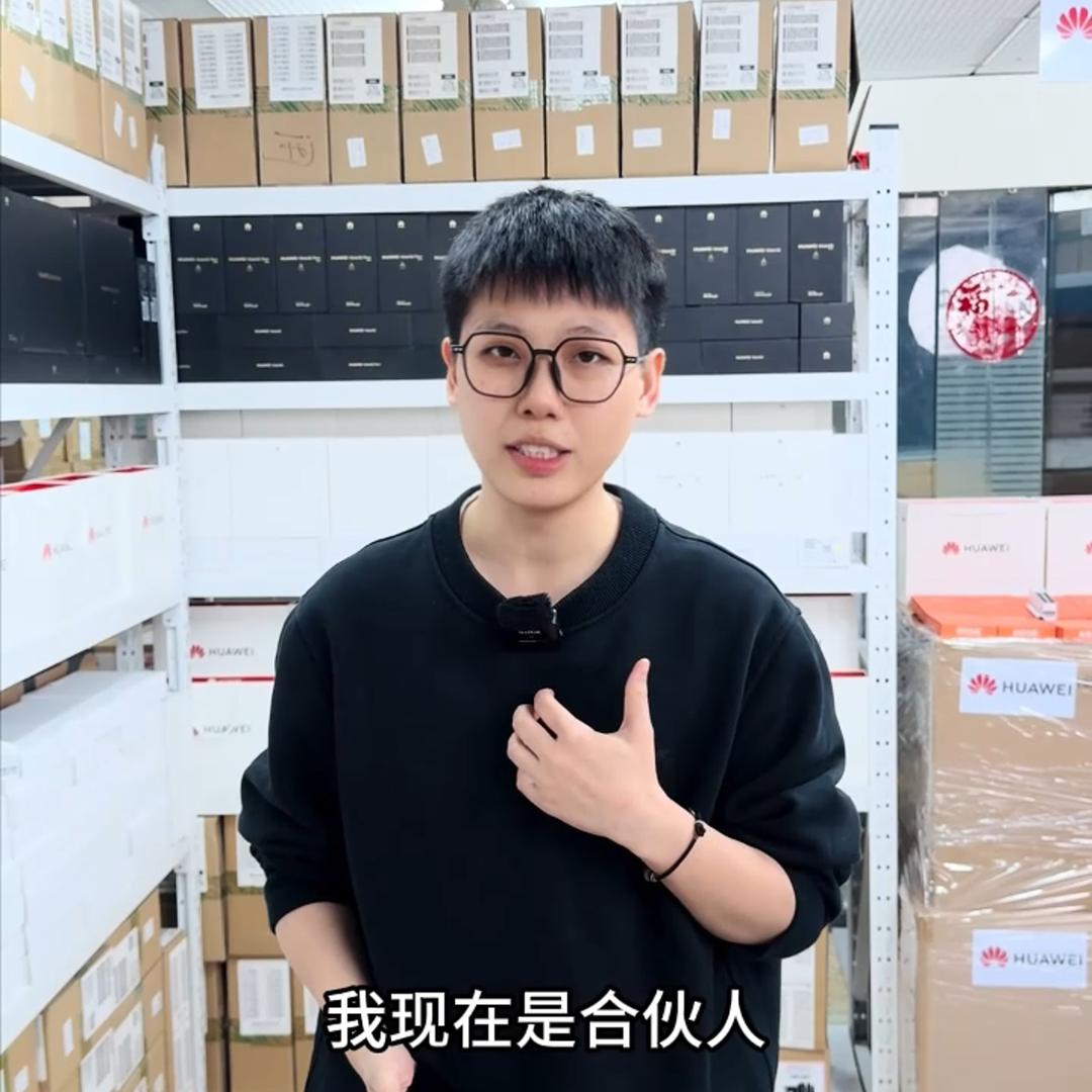 小宇总数码