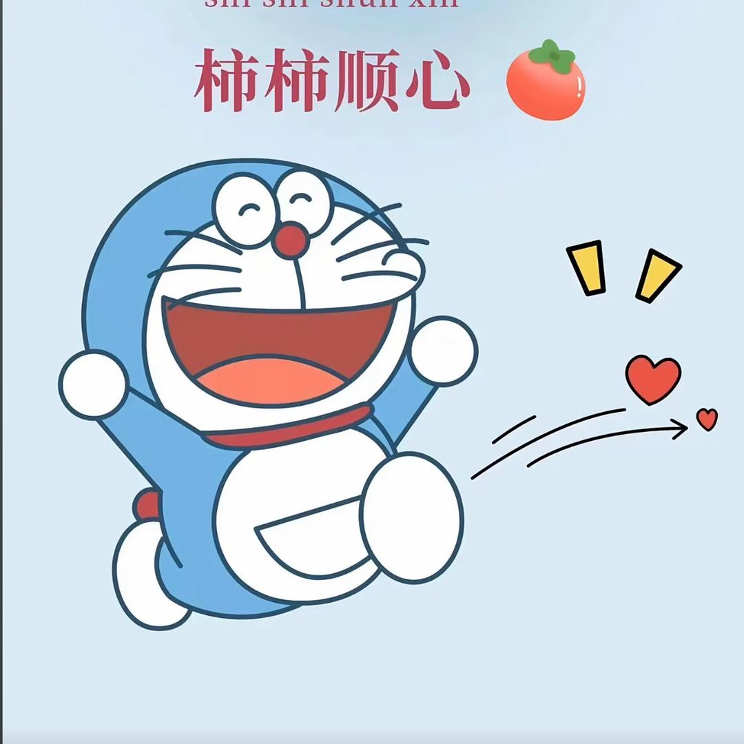 毛毛（百货超市）