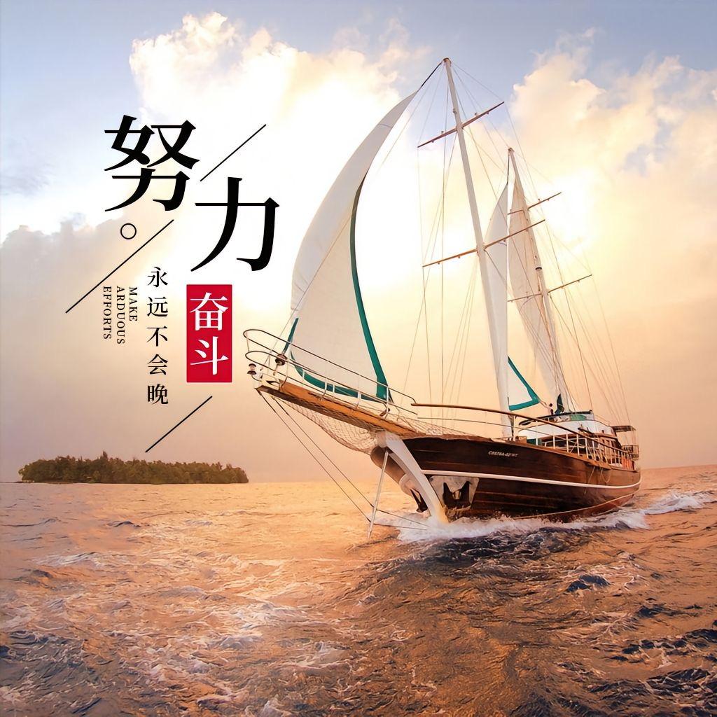 善意的謊言