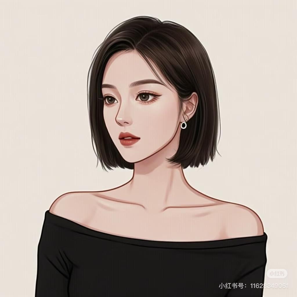 没有名字💋