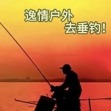 逸情户外