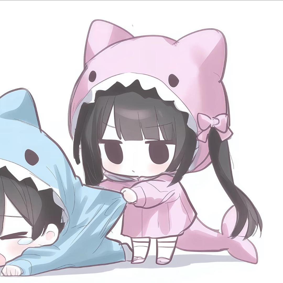 quq