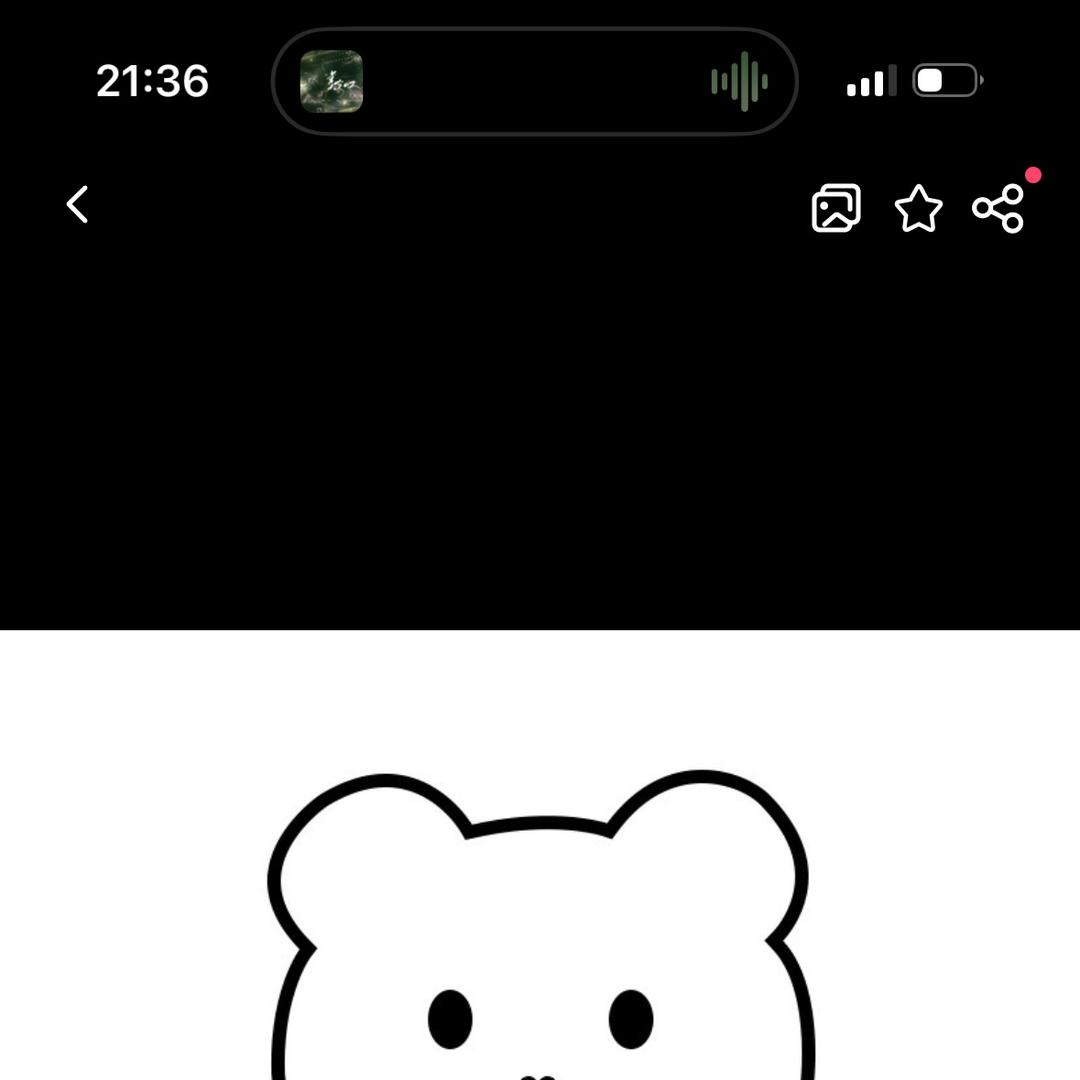 风聚供应链