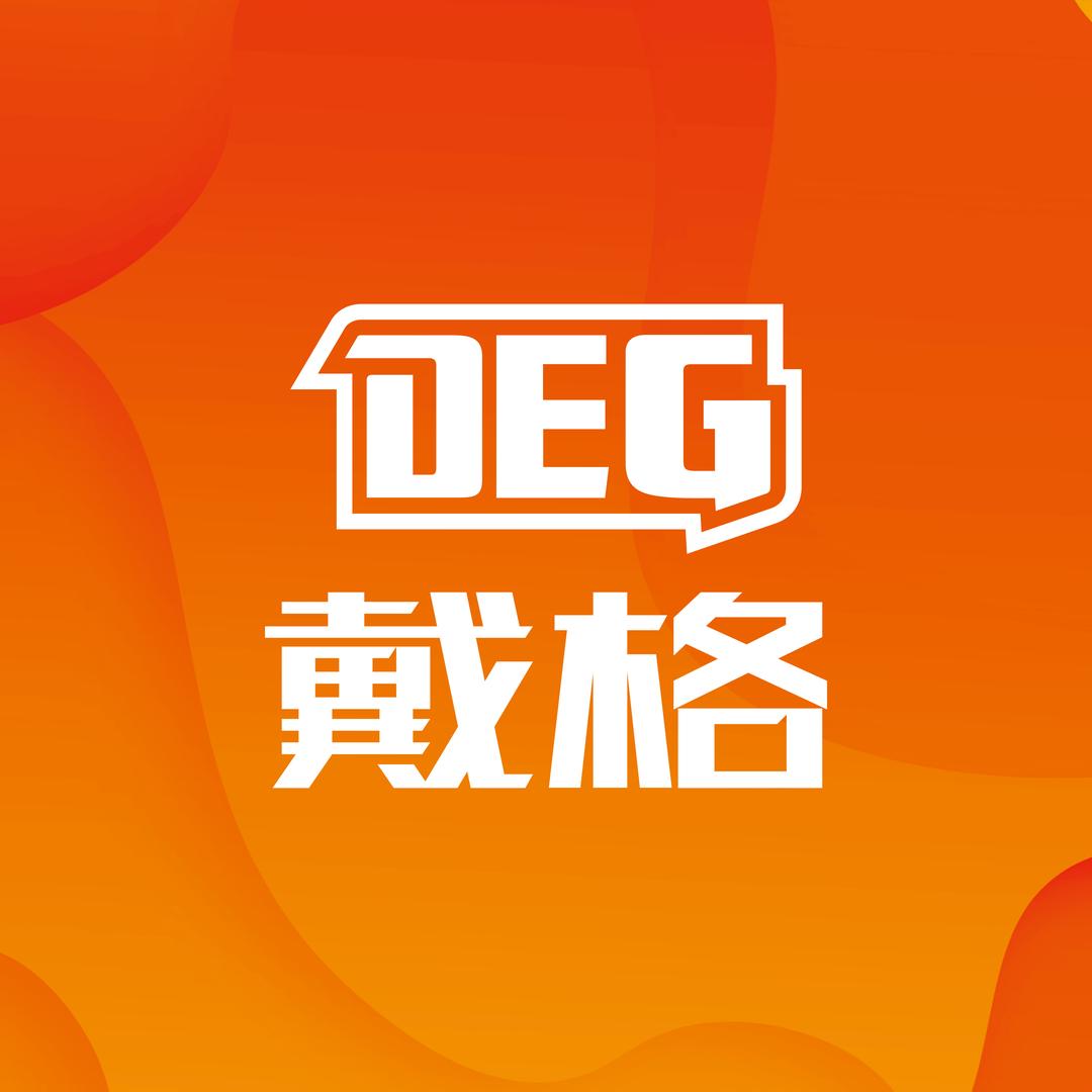 戴格工具旗舰店