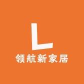 领航新家居个体店