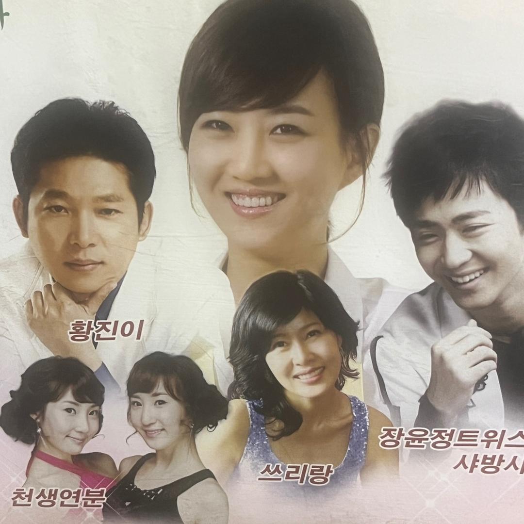 @延吉淘物旧货店