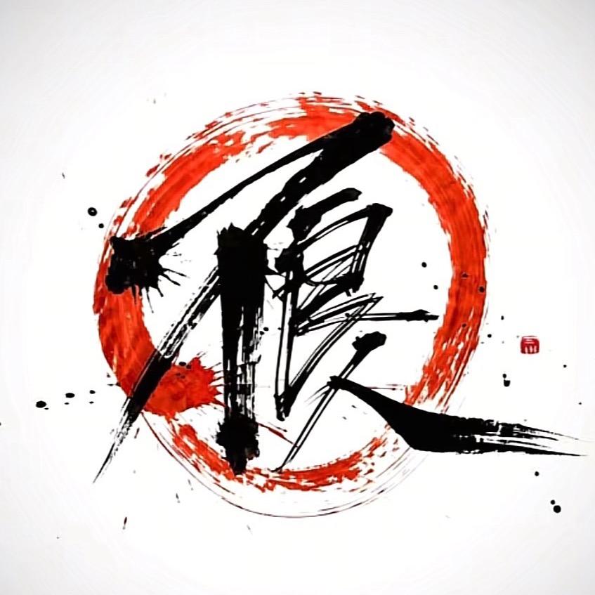 从前～～