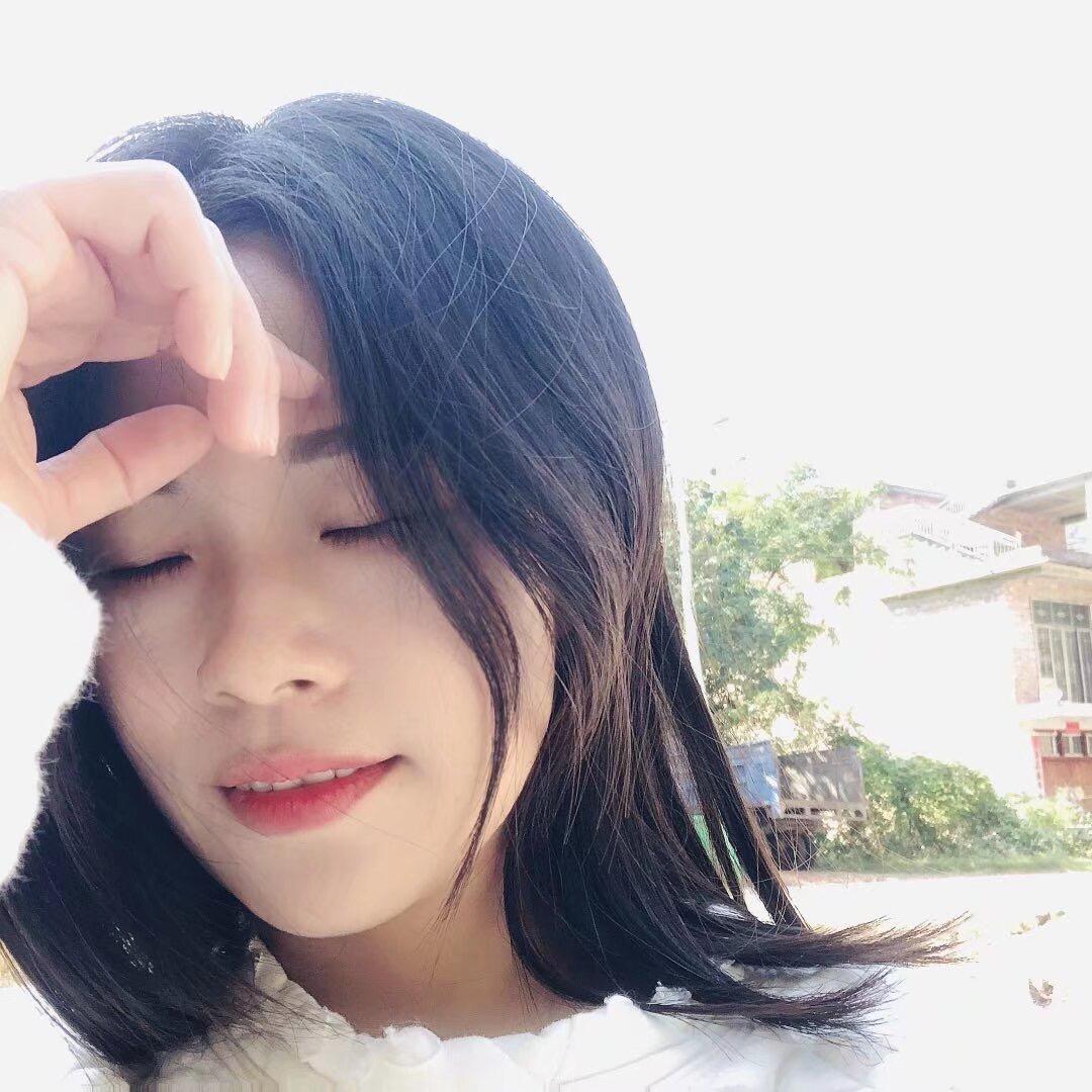 小青～