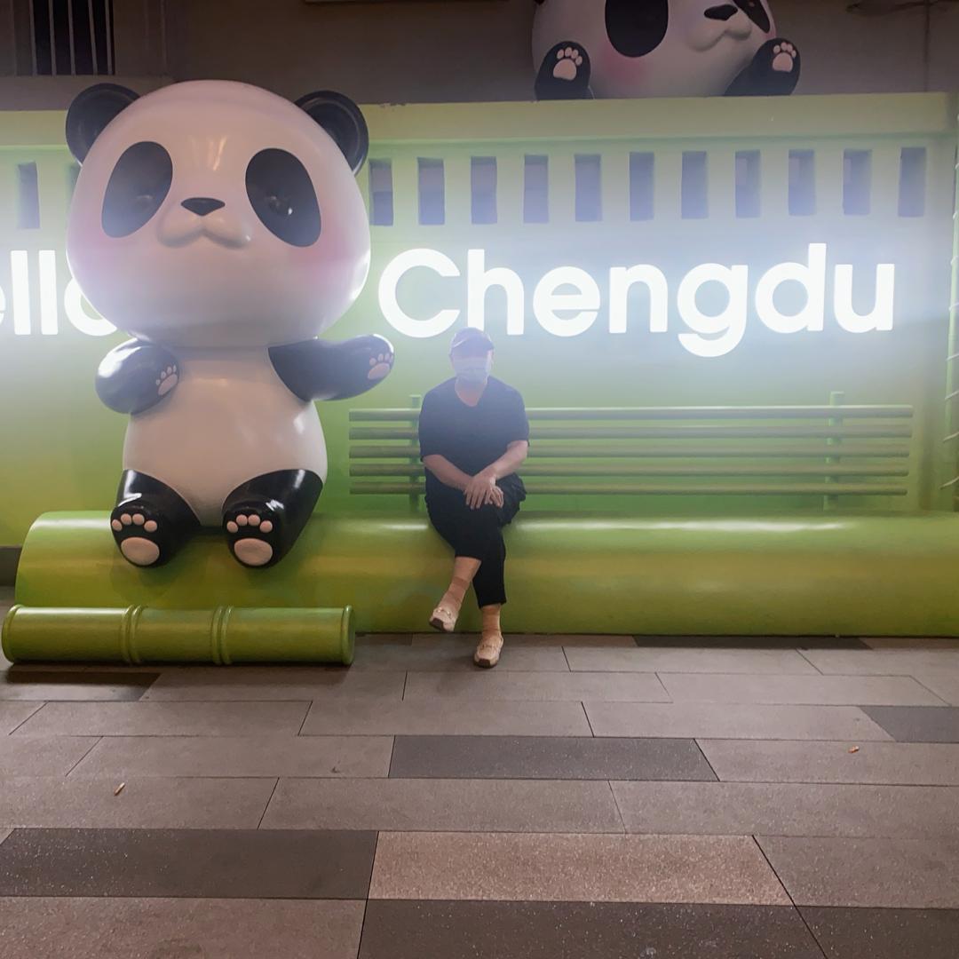 老郭（重生记）