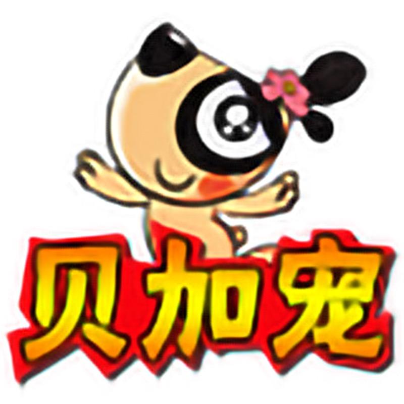 贝加宠宠物用品工厂店