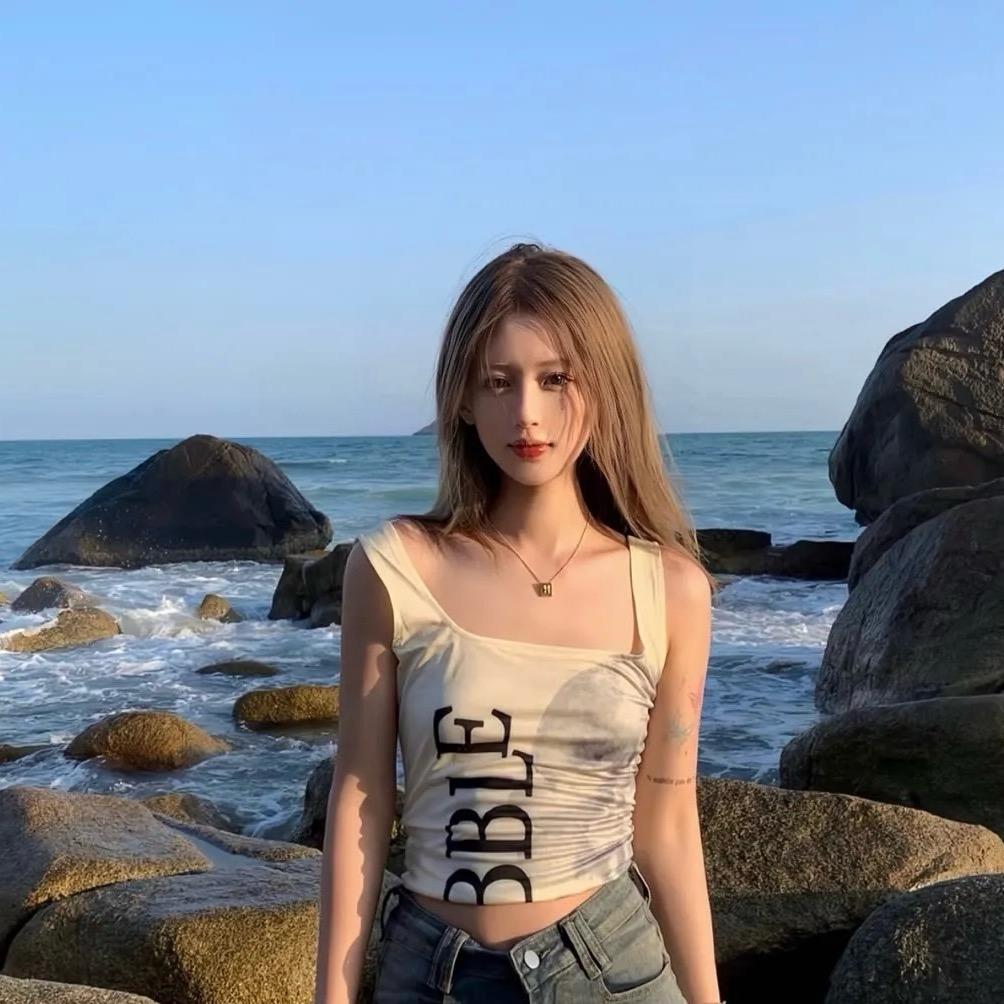 我只是我