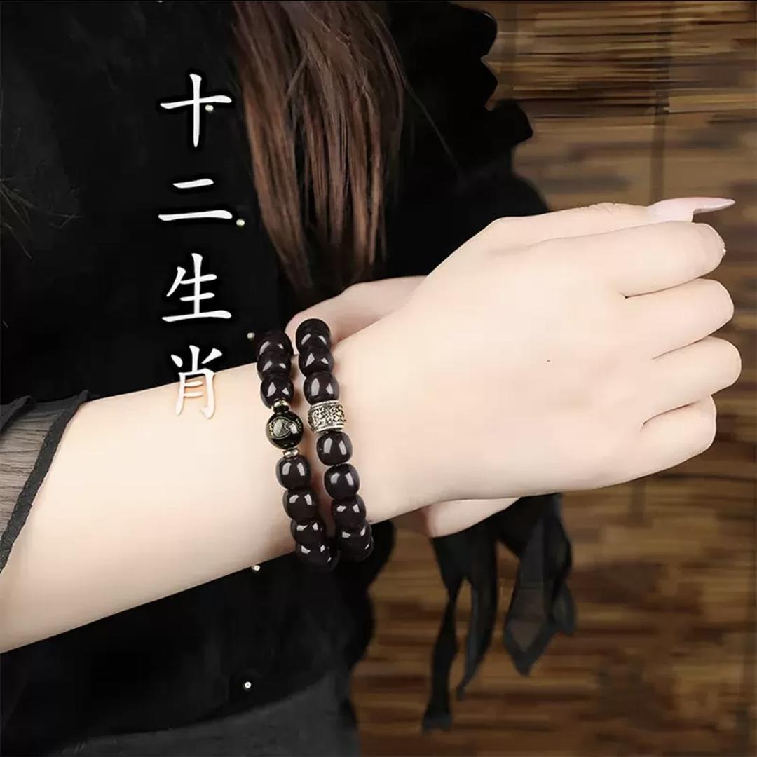 阿贤珠宝文玩甄选