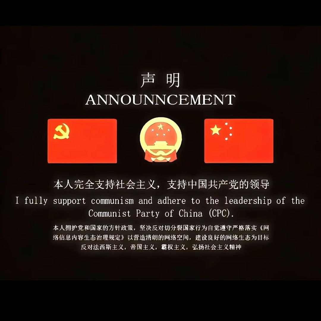 AAA-全险半挂方师傅