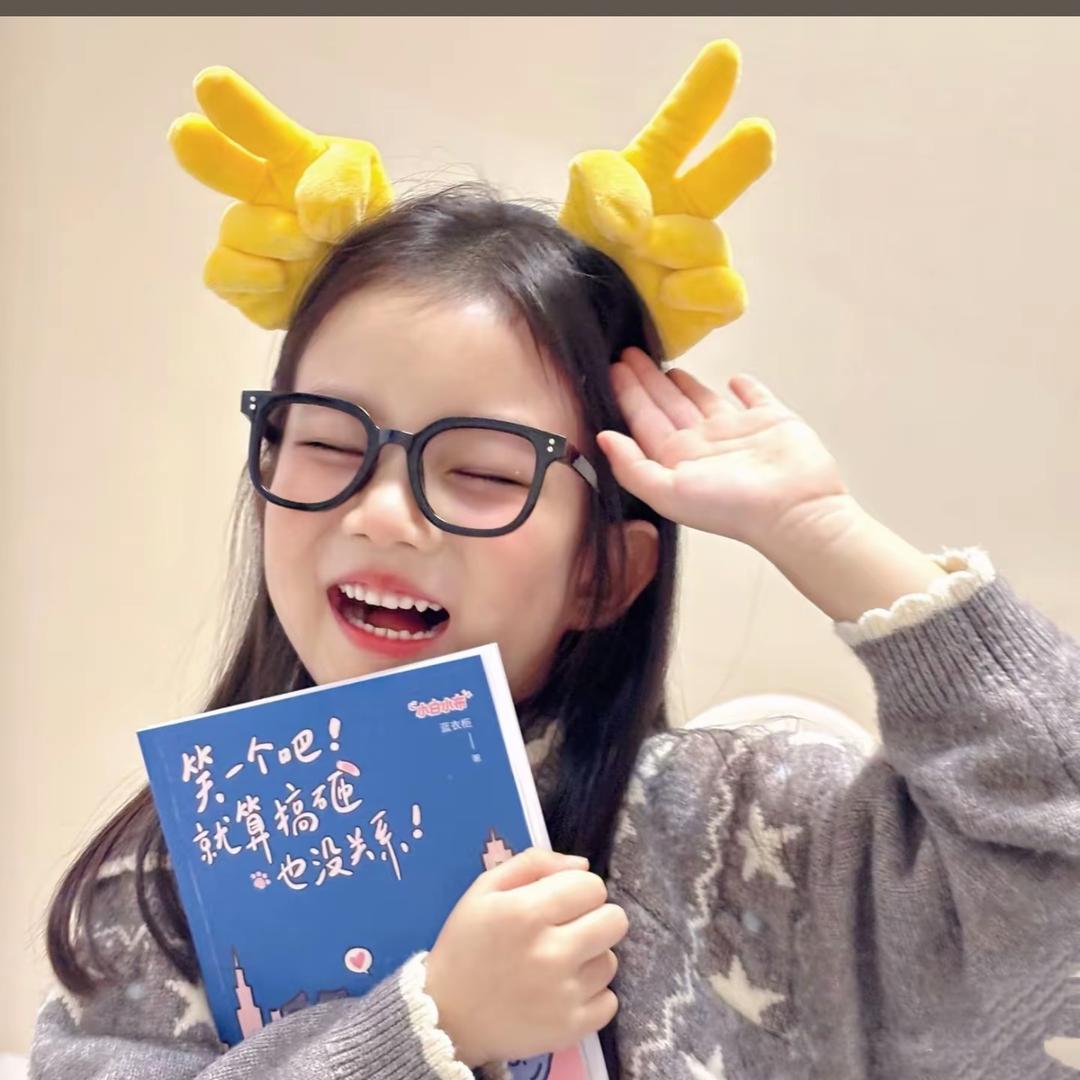 “柒柒🍬