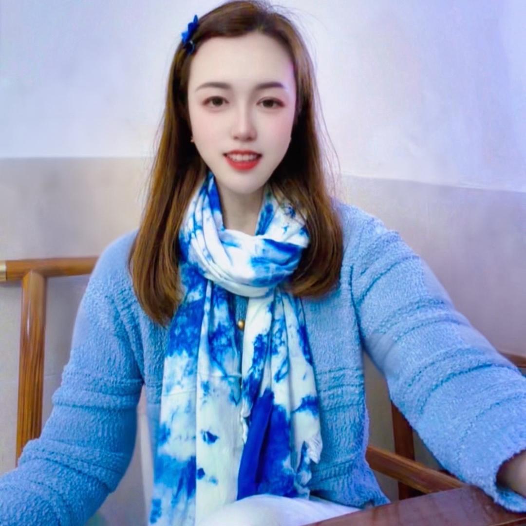 @🌈风ᩚ꯭铃ᩚ꯭ᩚᩚঞ🎐