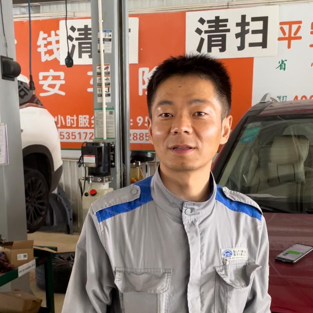 保山市骐源汽车服务有限公司官方号