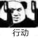 小北哥哥
