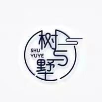 树与墅-手工嫁接刀