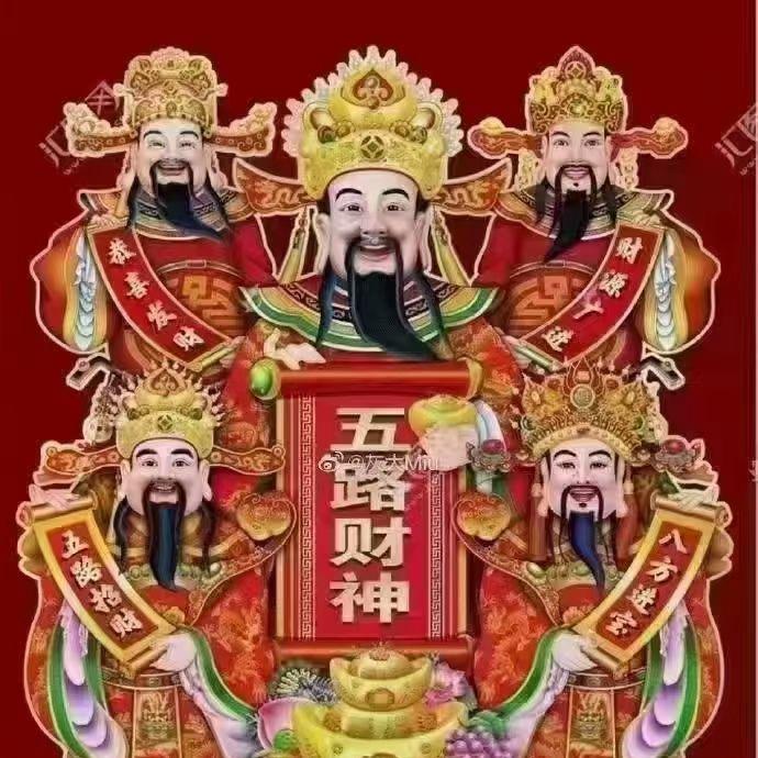 这是我大哥哥