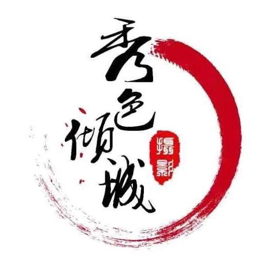 沈阳秀色倾城古装摄影