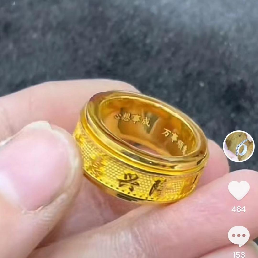 合浦金包银珠宝（黄金宝店）