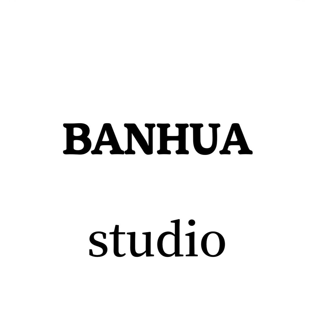 BANHUA工作室二店