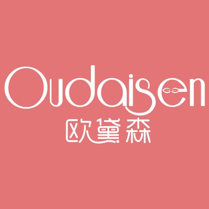 欧黛森内衣甄选ODS