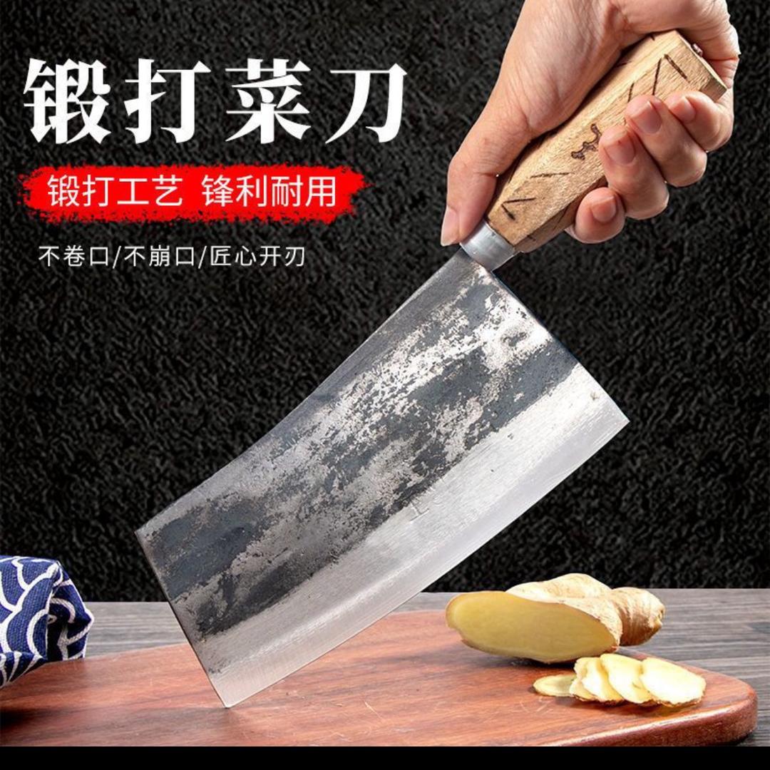 少华 铁匠铺